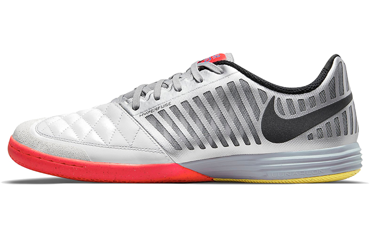 Nike Lunar Gato II IC 'Silver Gray' 580456-167