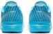 Nike Lunar Gato II IC 'White Blue' 580456-404
