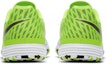 Purchase Nike Lunar Gato II IC 'White Green' 580456-137