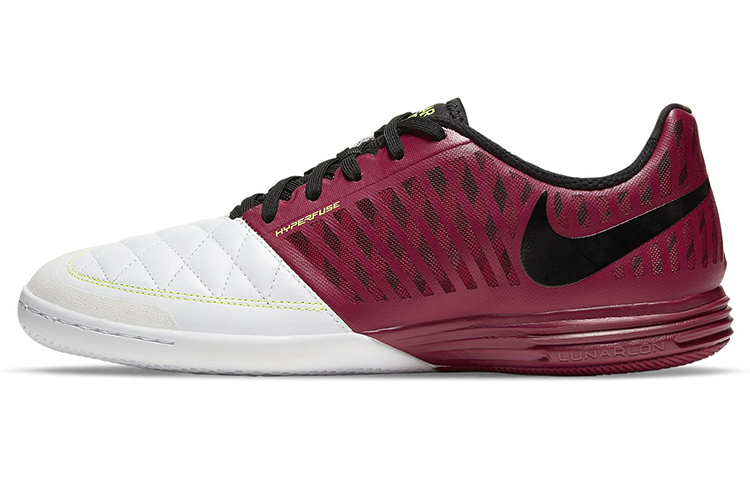 Nike Lunar Gato II IC 'White Purple' 580456-608