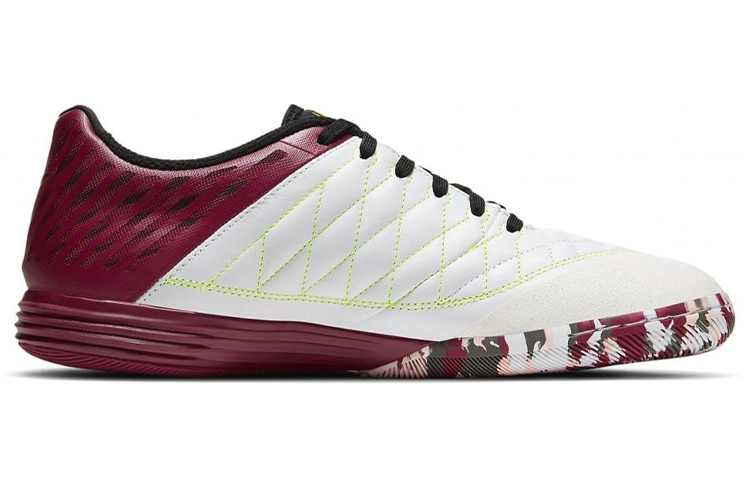 Order Nike Lunar Gato II IC ''Blanc Violet'' 580456-608