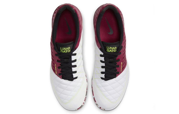 Shop Nike Lunar Gato II IC ''Blanc Violet'' 580456-608