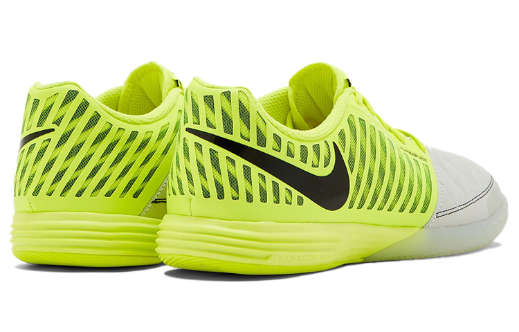 Lookbook Nike Lunar Gato II IC ''Gelb Weiß'' 580456-703