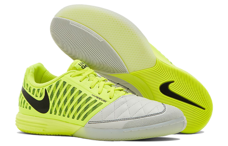 Shop Nike Lunar Gato II IC ''Gelb Weiß'' 580456-703
