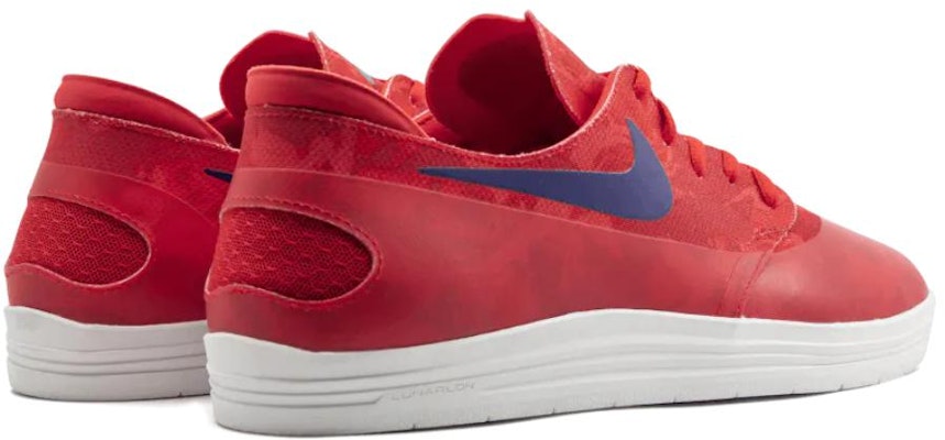 Nike Lunar Oneshot 'World Cup' 645019-604 Shop Nike Lunar Oneshot 'World Cup' 645019-604