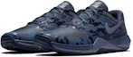 Lookbook 耐克 Lunar Prime Iron II“灰色” 908969-401