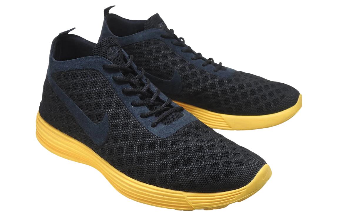 Order Nike Lunar Rejuven8 Mid + 'Hitam Kuning' 384518-001