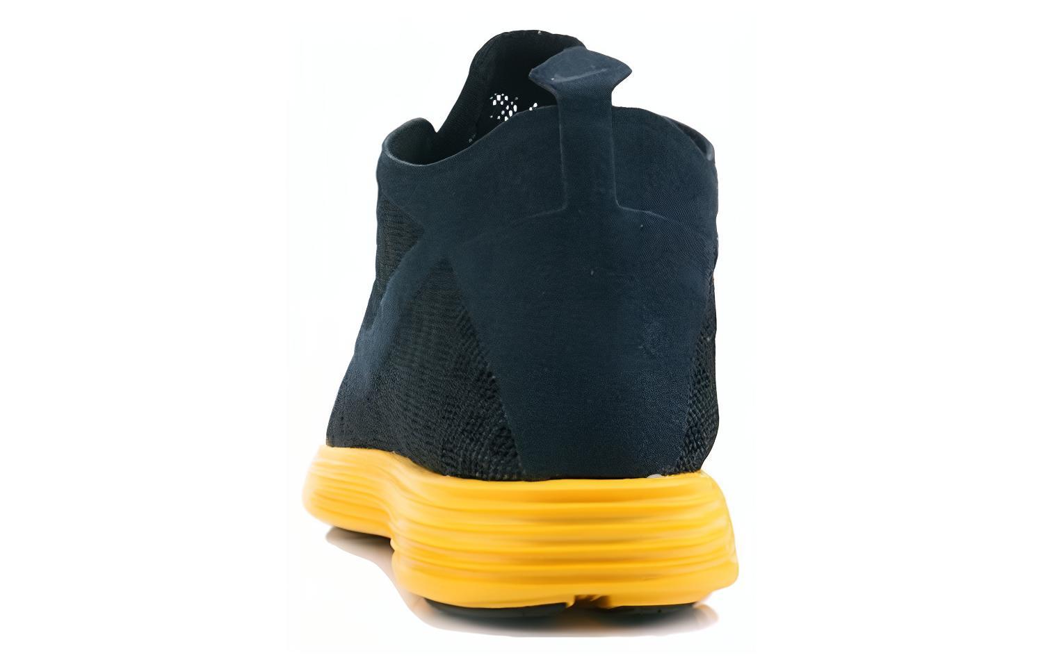 Lookbook Nike Lunar Rejuven8 Mid + 'Hitam Kuning' 384518-001