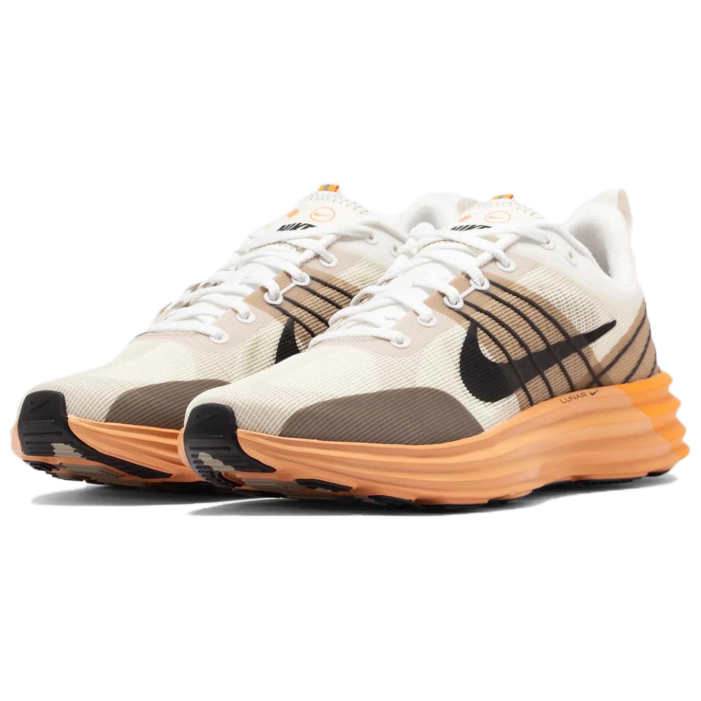 Shop 耐克Lunar Roam‘顶峰白卡其橙’ DV2440-101