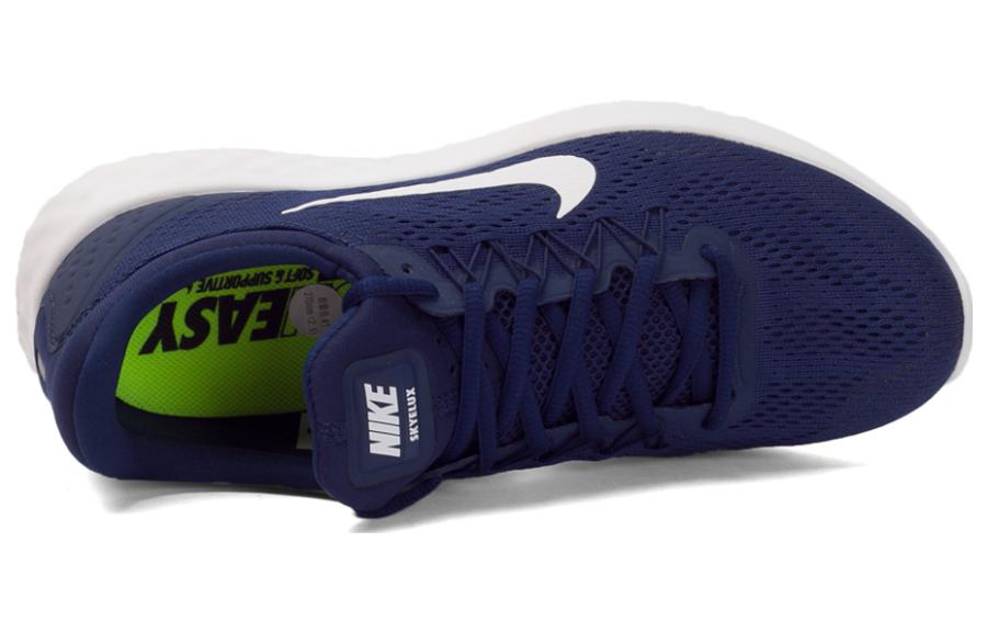 Shop 나이키 루나 스카이럭스 '블루 로우탑 러닝' (Nike Luna Skyelux '블루 로우탑') 855808-403