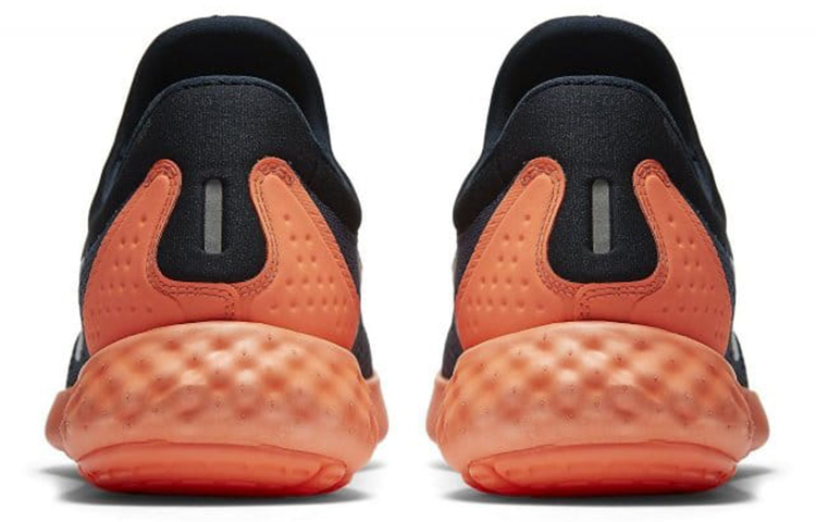 Shop Nike Lunar Skyelux ''Bleu Escadron'' 855808-401