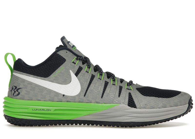 Nike Lunar TR1 LE 654283-401