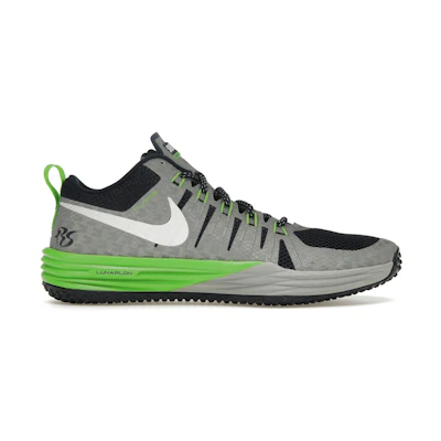 Nike Lunar TR1 LE