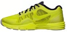 Buy Nike Lunar TR1 Low 'Amarillo' 604970-300