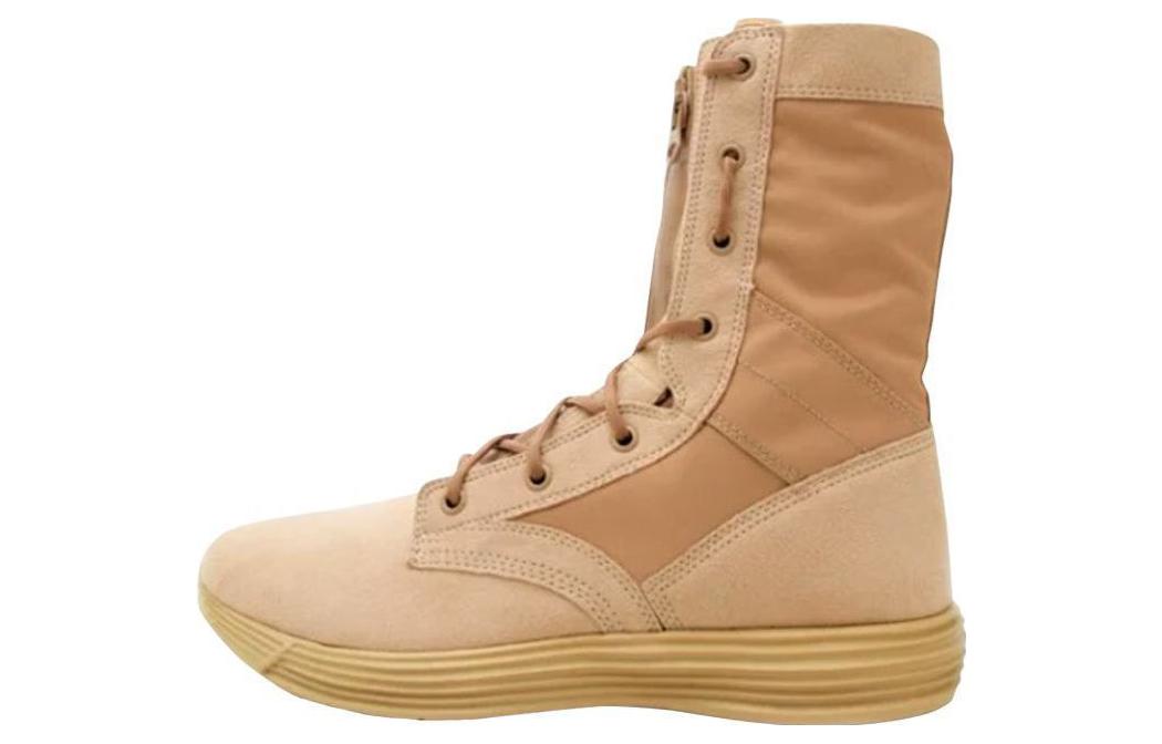 Nike Lunaracer SFB NRG 'British Khaki' 531369-220