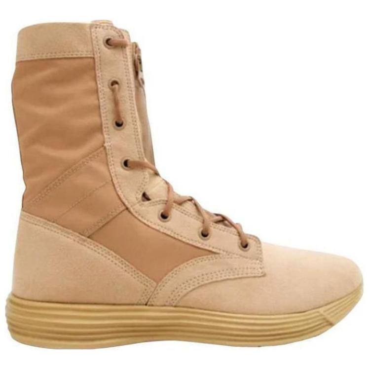 Order Nike Lunaracer SFB NRG 'British Khaki' Kaki British 531369-220