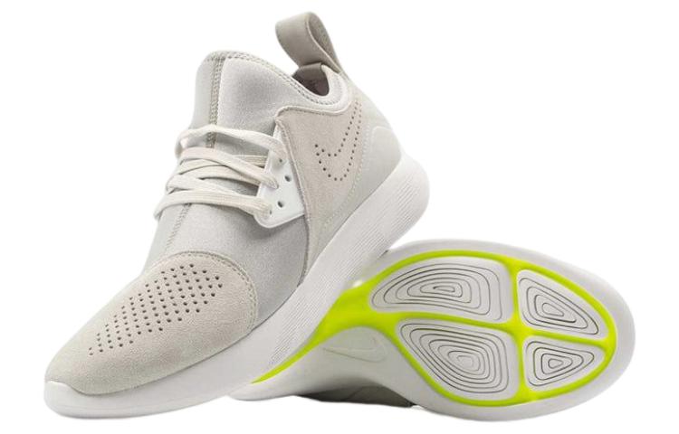 Shop Nike LunarCharge Light Bone ''Hellweiß'' 923281-002-01