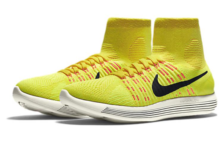 Order Nike LunarEpic Flyknit 'Amarillo' 818676-700