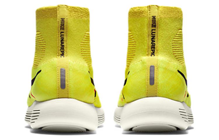 Lookbook Nike LunarEpic Flyknit 'Amarillo' 818676-700