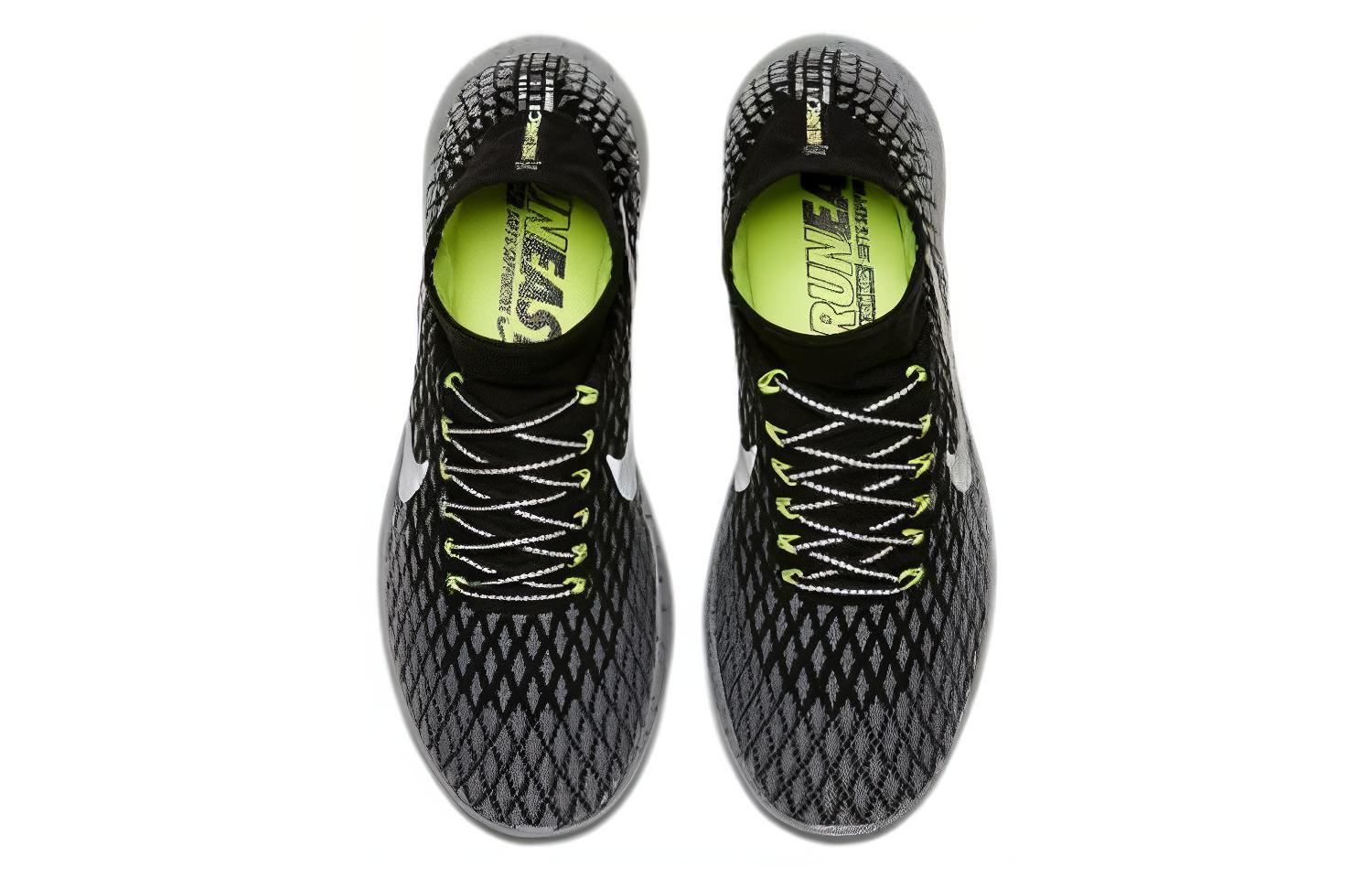Shop Nike LunarEpic Flyknit Shield ''Gris Foncé Noir''. 849664-001