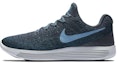Buy Nike LunarEpic Low Flyknit 2 'Biru' 863779-404