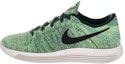 Buy ナイキ ルナエピック ロー フライニット ''シーウィード'' 843764-300