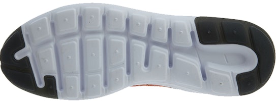 Nike Lunarestoa 2 SE 'Oranye' 821772-600 Details for Nike Lunarestoa 2 SE 'Oranye' 821772-600