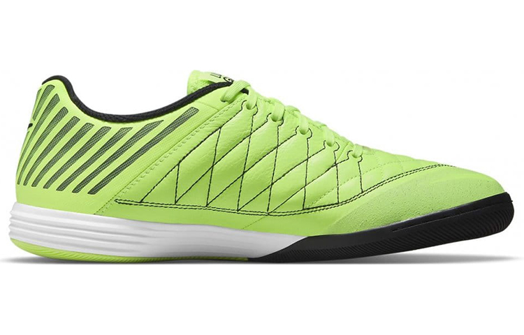 Order Nike Lunargato 2 Fußballschuhe Grün 580456-301