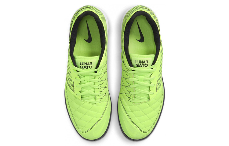 Shop Nike Lunargato 2 Fußballschuhe Grün 580456-301