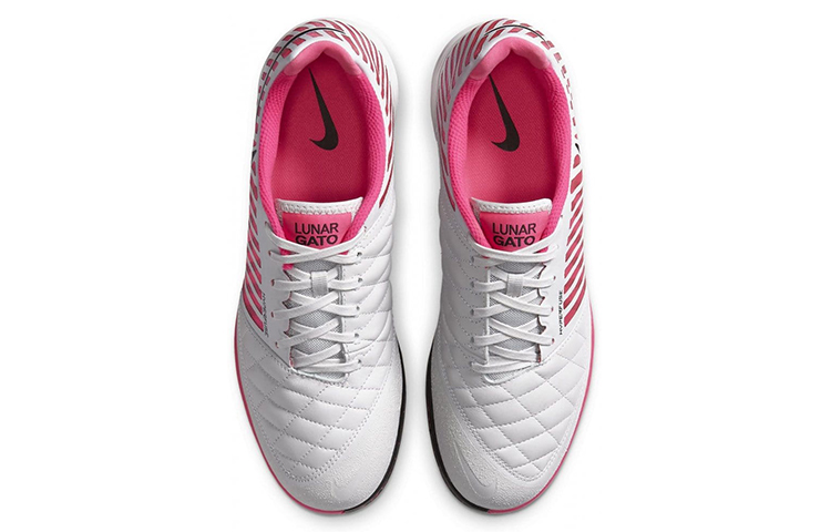 Shop Nike Lunargato II IC ''Wit Roze'' 580456-006