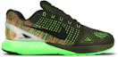 Order Nike Lunarglide 7 '绿色款' 运动鞋 747355-300
