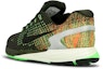 Shop Nike Lunarglide 7 'Hijau' 747355-300