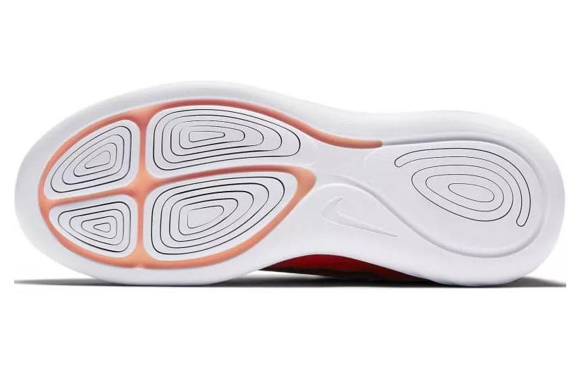 Purchase Nike Lunarglide 8 ''Rosso'' 843725-601