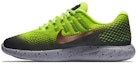 Buy Nike LunarGlide 8 Shield 'Volt Metallic Red Bronze' 849568-700