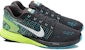 Nike Lunarglide Low 'Hitam Hijau' 747355-014