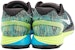 Nike Lunarglide Low 'Hitam Hijau' 747355-014