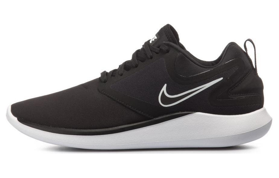 Nike LunarSolo 'Anthracite' AA4079-001