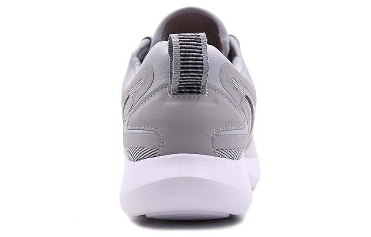 Shop Nike Lunarsolo Low ''Gris Noir'' AA4079-004