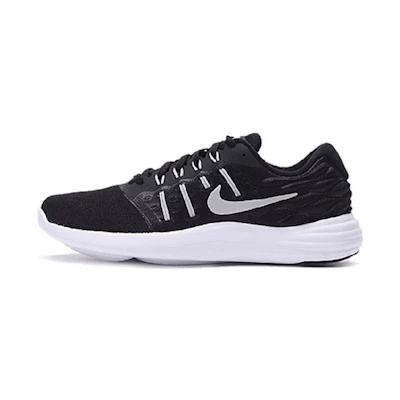 Nike Lunarstelos 'Black Anthracite'