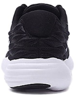 Nike Lunarstelos 'Hitam Antrasit' 844591-001 Shop Nike Lunarstelos 'Hitam Antrasit' 844591-001