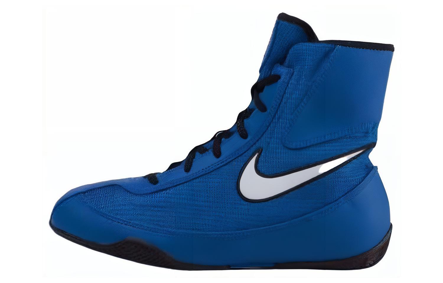 Nike Machomai 'Team Blue' 321819-410