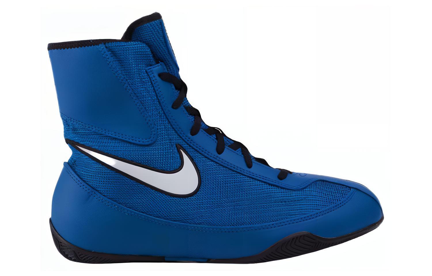 Order Nike Machomai ''Team Blue'' Scarpe da Boxe 321819-410