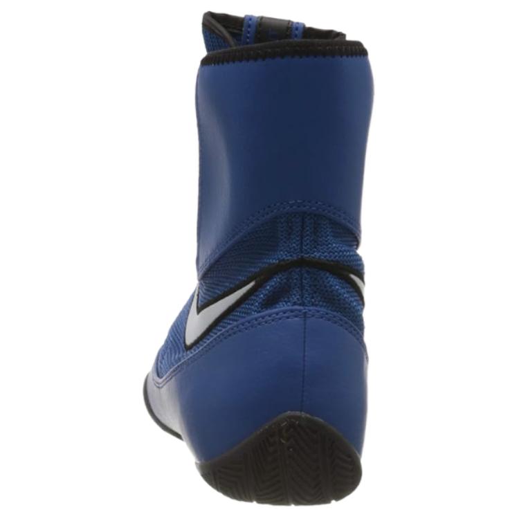 Shop Nike Machomai ''Team Blue'' Scarpe da Boxe 321819-410