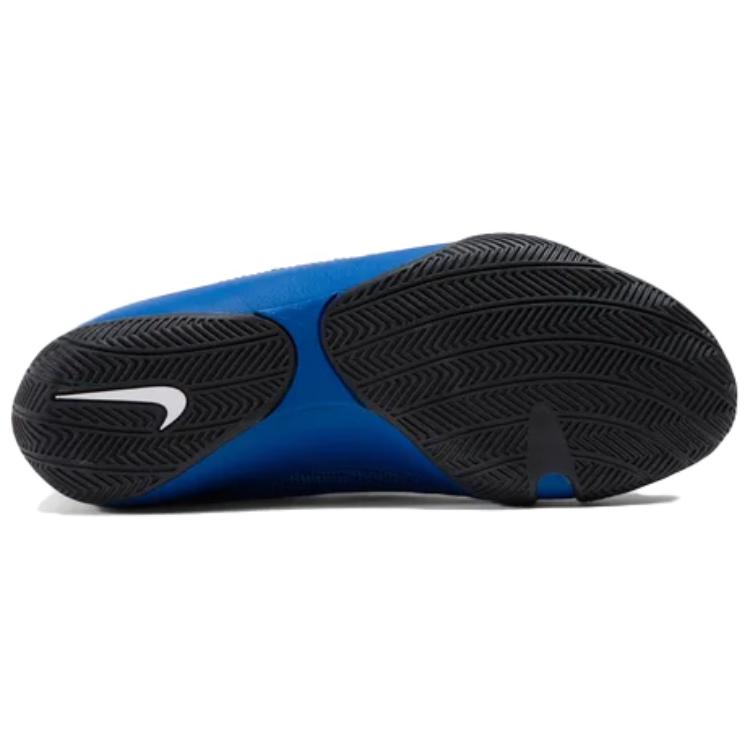 Purchase Nike Machomai ''Team Blue'' Scarpe da Boxe 321819-410