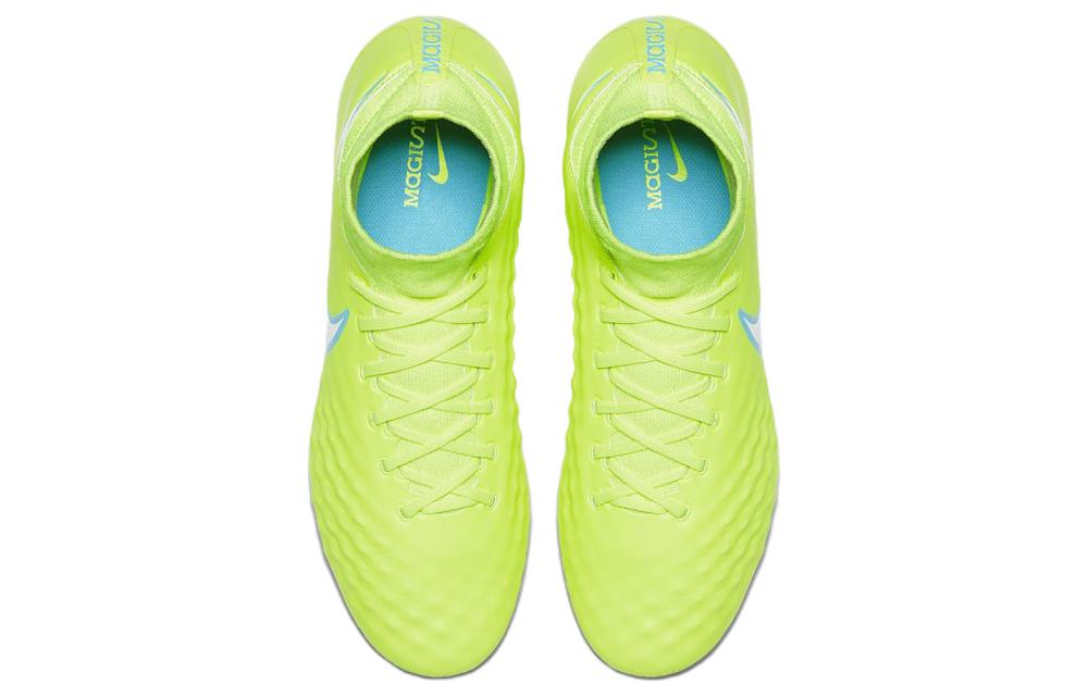 Shop 耐吉 Magista Orden 2 FG 硬地足球鞋 荧光黃