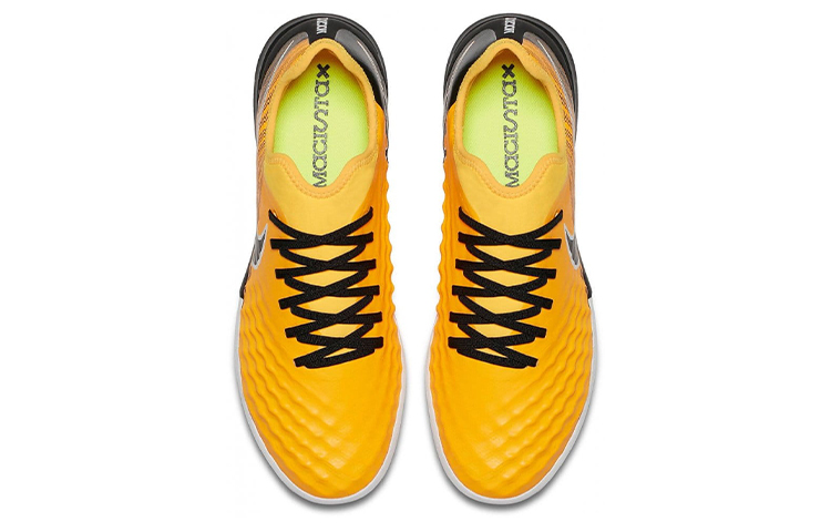 Shop Nike MagistaX Finale 2 IC ''Orange Laser'' 844444-801