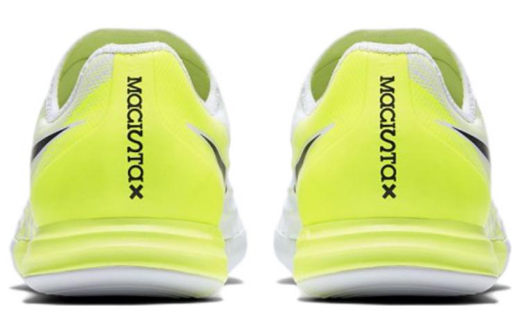 Purchase Nike MagistaX Finale 2 IC ''Bianco Giallo'' 844444-107