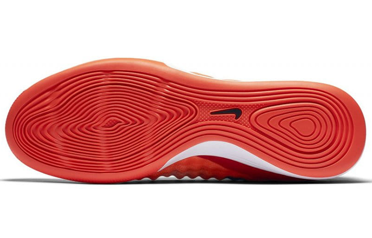Details for Nike MagistaX Proximo 2 IC ''Total Crimson'' Voetbalschoenen 843957-805