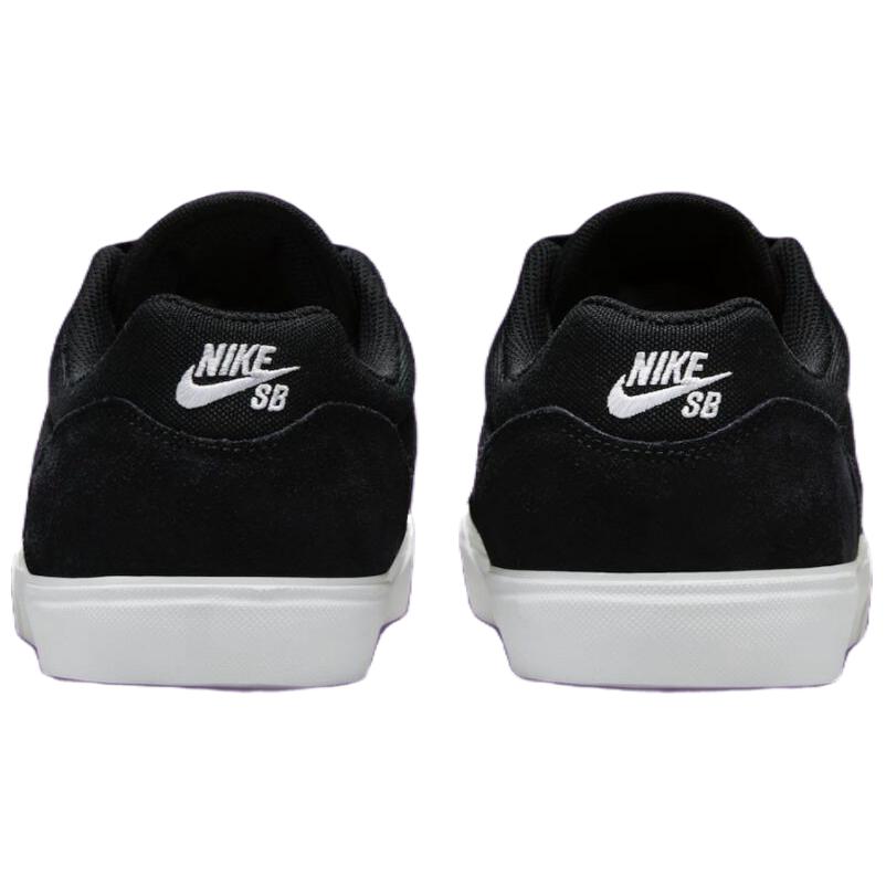 Purchase 나이키 SB 말로 블랙 & 화이트 (Nike SB 말로 블랙 & 화이트) FV6064-001