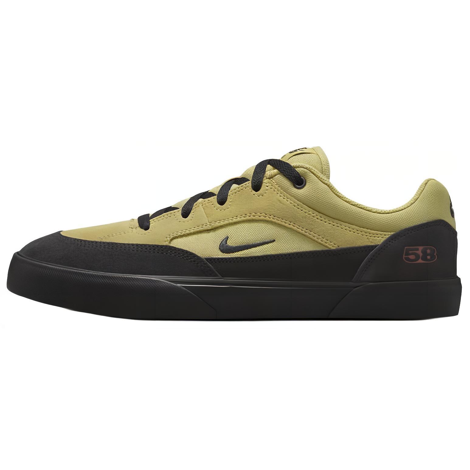 Nike Malor TE SB 'Buff Gold Black' HF3066-700